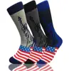 Striped Classic Design Sport Cotton custom socks with logo