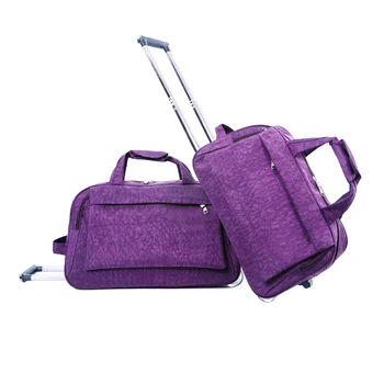 duffel bag with trolley