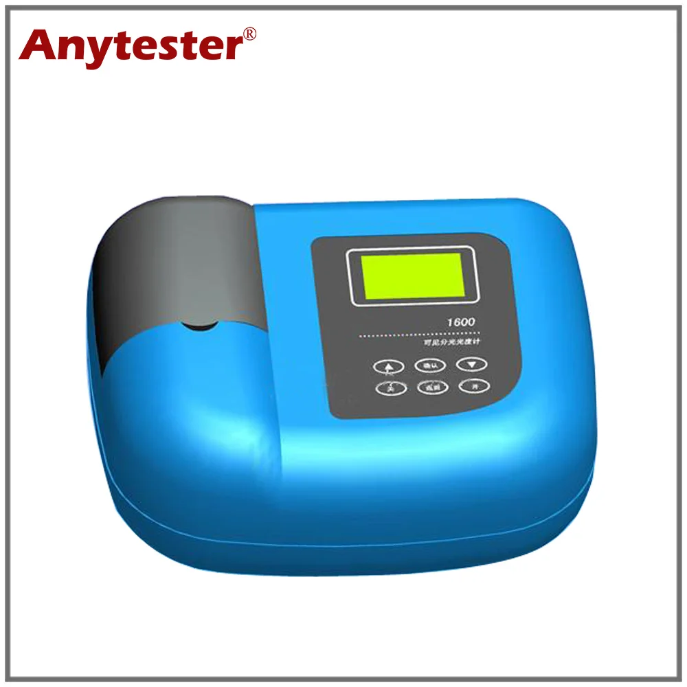 Portable Colorimeter Spectrophotometer Buy Colorimeter