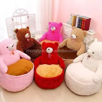stuffed animal chair