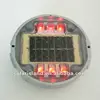 High-brightness LED Solar power Road Stud