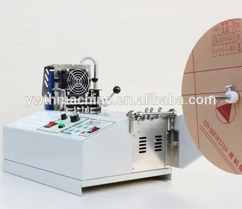 tape roll cutter
