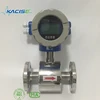 KEF Series Low Price Electromagnetic Flow Meter Sensor, Electromagnetic Flowmeter Made In China