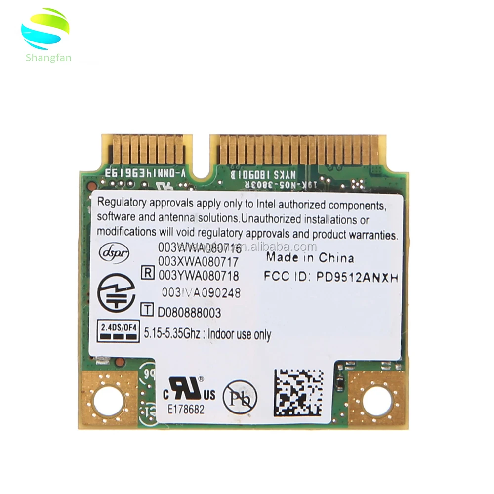 Intel wimax link 5150 что это