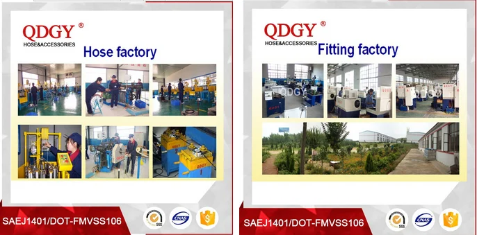 brake factory 1