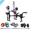 SJ-7850 Excel Exercise Equipment Foldable Weight Lifting Bench with Barbell Bar