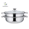 Double Layers Stainless Steel Steam Cooking Pot And Stock Pot With Glass Lid