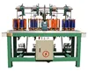 high speed Electric Fencing Rope braiding machine