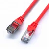 Red 24AWG snag-less snag less male to male CAT 5e RJ45 8P8C UTP FTP STP Cat5e Ethernet Network Broadband Patch Cord Cable Lead