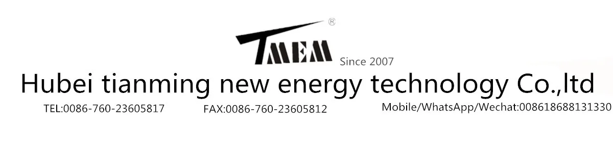 Гуанджом Макс Нью Энерджи Технолоджис. Energy Technology co., Ltd.. New Energy Technologies Inc.,.