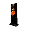 Big Size Customized 4g With Tempered Glass Rotating Ad Multitouch Self-ordering High Quality Rotatable Touch Screen Kiosk