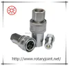 ISO5675 3/8 Inch Quick Disconnect Air Hose Coupling and Plug Fitting