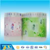 Colorful custom facial tissue packing roll plastic laminat shrink wrap film
