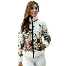 Chaquetas Mujer 2016 font b Winter b font Jacket Slim Down Cotton Parkas Womens Flower Coats