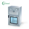 SUGOLD dynamic type clean transfer window pass box