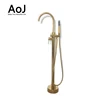 High-end bathroom gold plated freestanding bathtub faucet