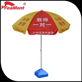Umbrella Design Ready Made Standard Size Beach Umbrella Design Ready Made Standard Size Beach