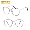 PSTY6277A cat eye stock optical frame with silicone nose pads men glasses 2018