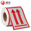This Side Up Fragile Shipping Warning Printing Label handle with care label 500 Labels Roll