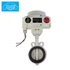 DN25-DN1200 D97A1X Motor automatic operated actuated 1 inch electric butterfly valve 12v