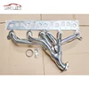 STAINLESS STEEL HEADER FOR 91-99 WRANGLER CHEROKEE 4.0 l6 EXHAUST/MANIFOLD