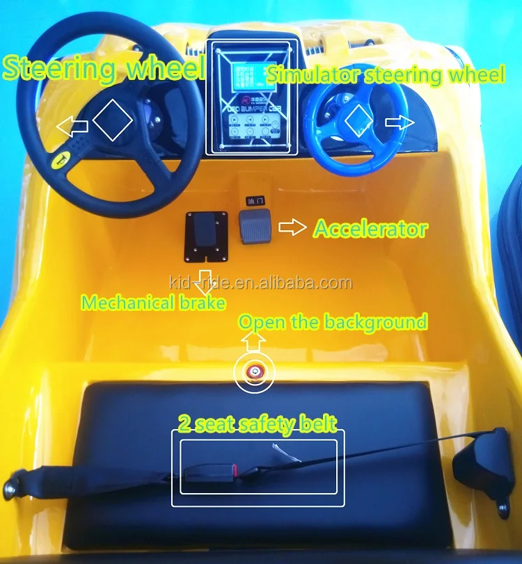 bumper car battery