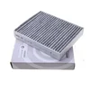 High quality polyurethane car air conditioner activated carbon foam filter