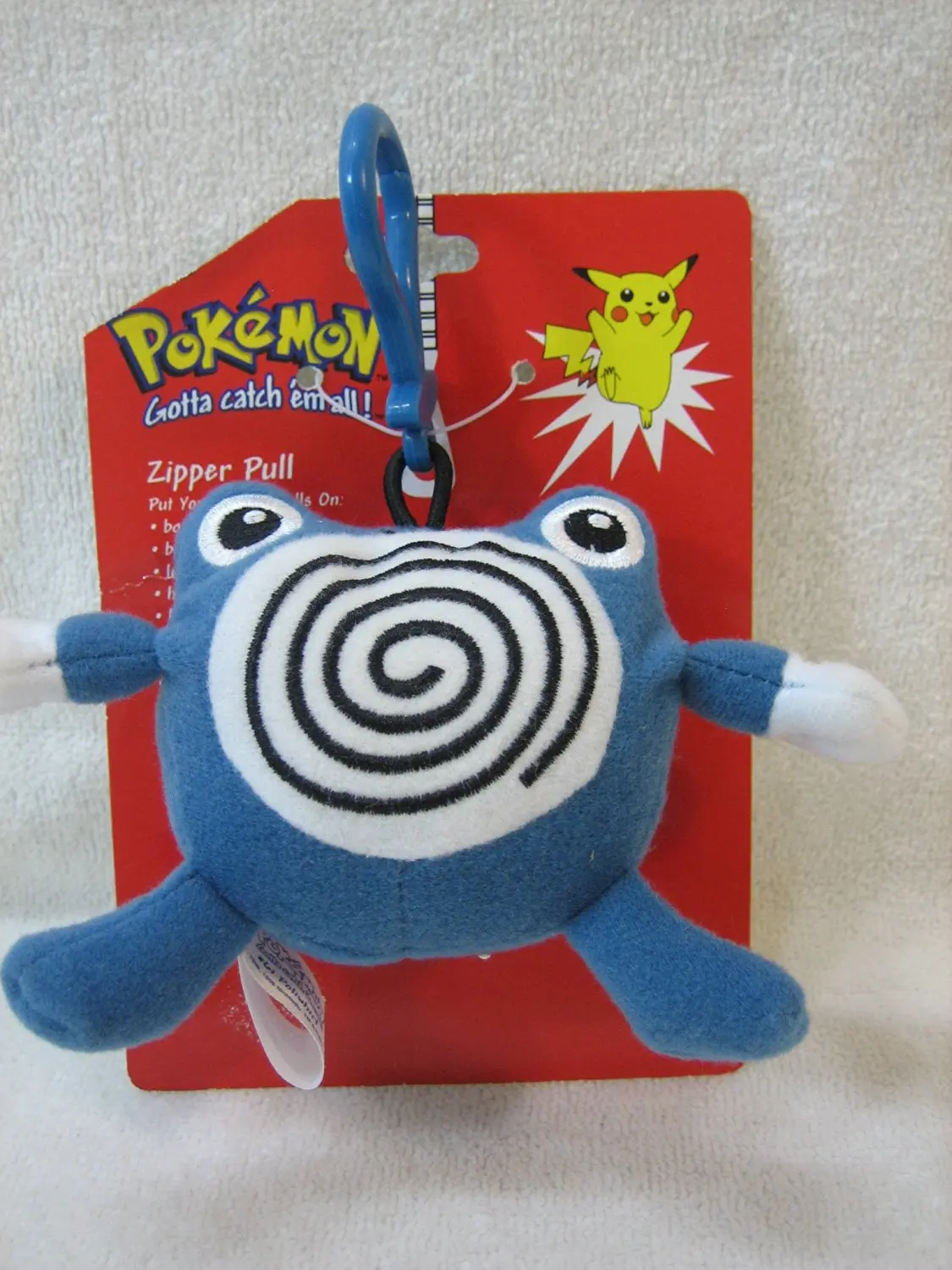 poliwhirl plush