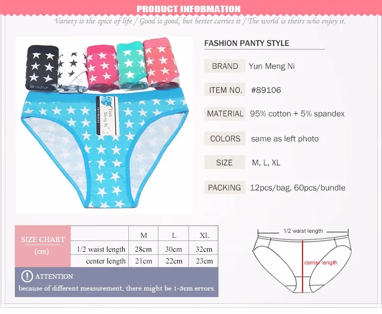 Yun Meng Ni Sexy Underwear Stars Printed Girls Briefs Breathable Cotton Womens Panties Buy 5232