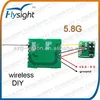 C482 5.8ghz 25mw wireless audio receiver transmitter module TX5025M for model helicopter rc hobby