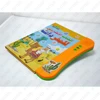 Best Gift Toy Muslim Islamic Reading Machine Quran sound book, English&Arabic Eord