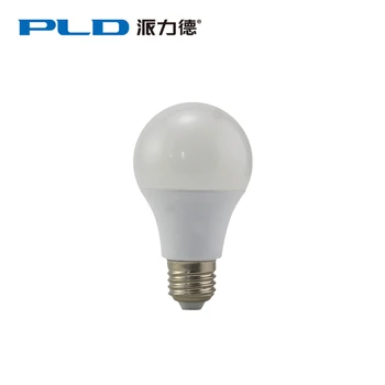 Indoor Lights Without Electricity Wireless Recessed Fsl Light Bulbs Indoor Lights Without Electricity Wireless Recessed Fsl Light Bulbs