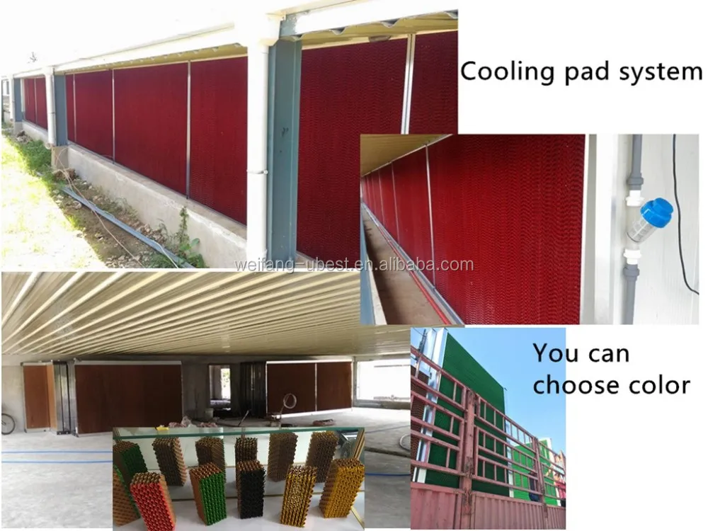 cooling pad system.jpg