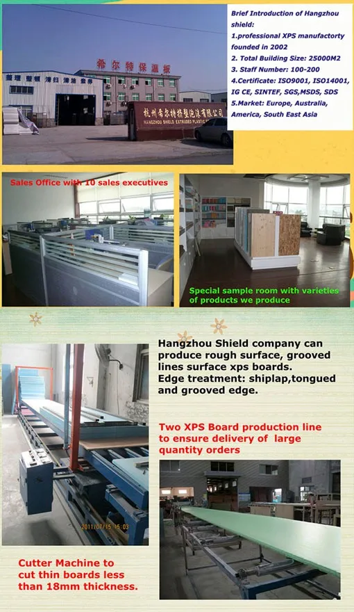 factory.jpg