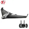525 Brushless GPS Profissional Glider Airplane HD FPV 720P camera RTF