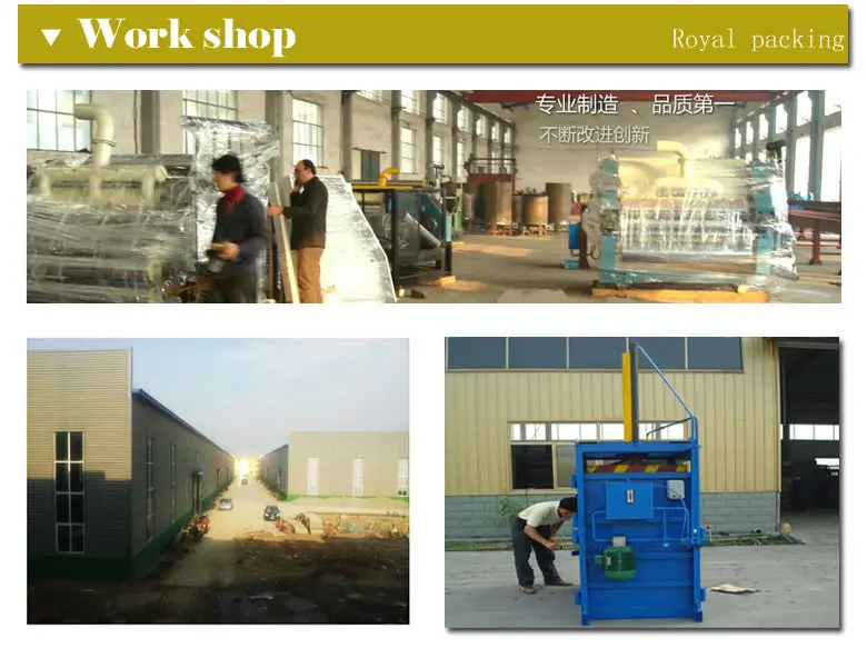 DH20T-1 Hydraulic Vertical Waste Paper Baler Pressing and Strapping Machine