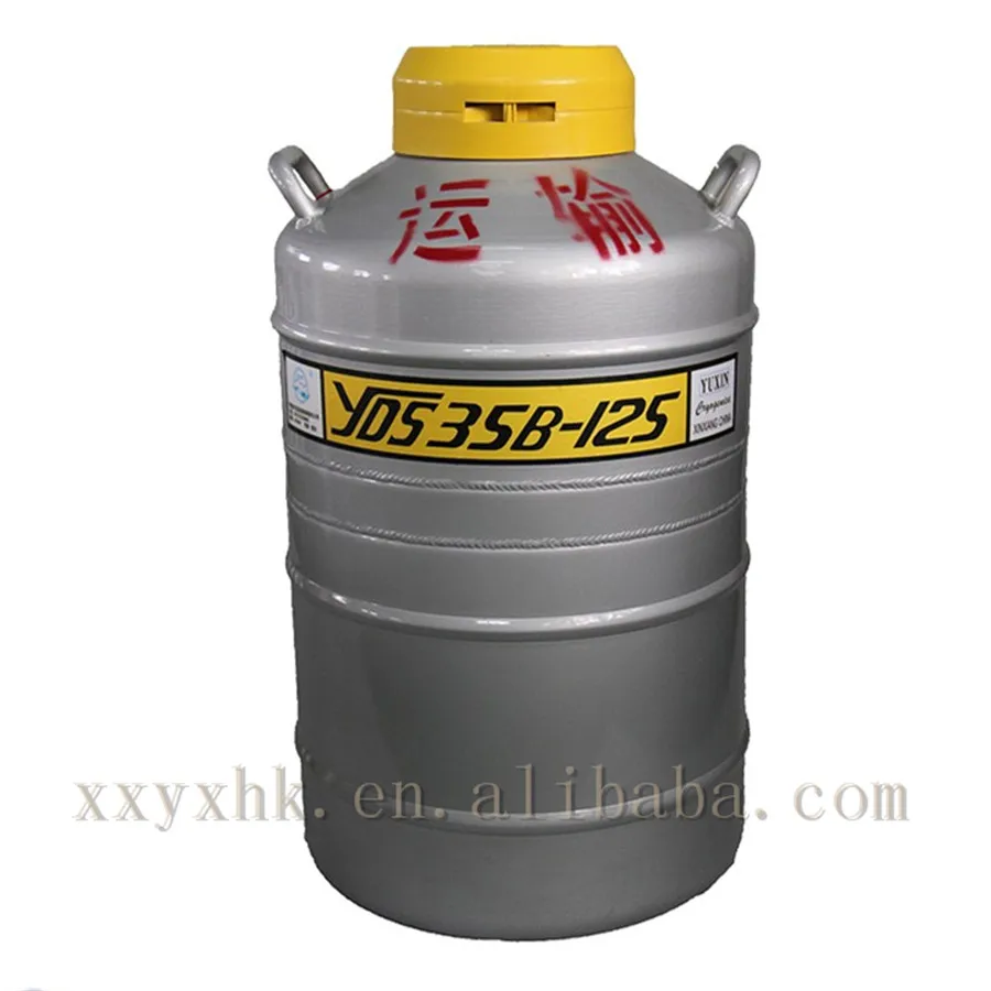 YDS35B-125 _