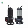 Stainless steel submersible sewage pumps with Vortex Impeller sewage ejector pump stainless steel sump pump drainagep coupling