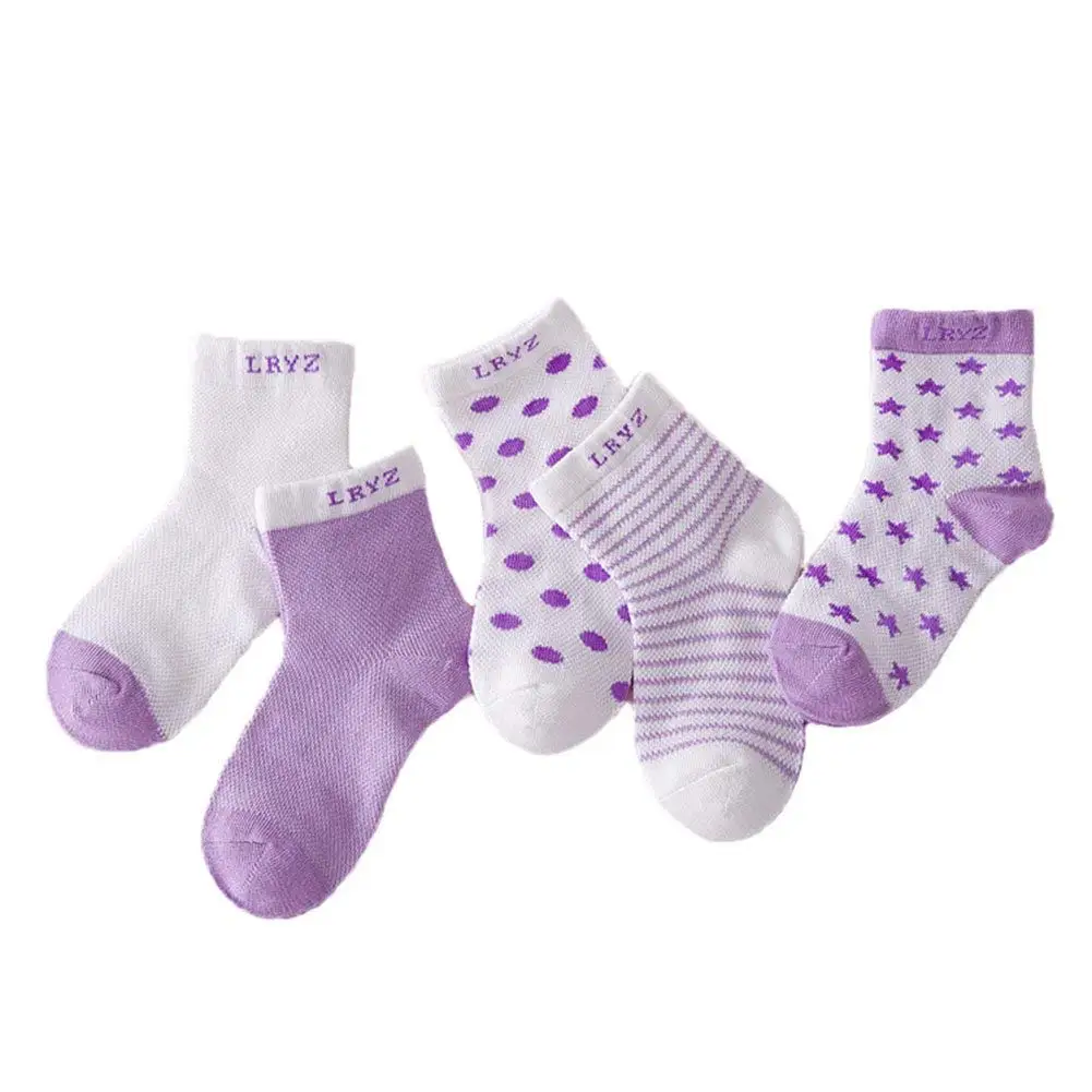 Seamless socks for kids - laderkings