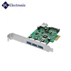 Electronic PCB/PCBA circuit board make in OEM design