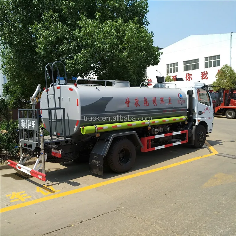water truck (10).JPG