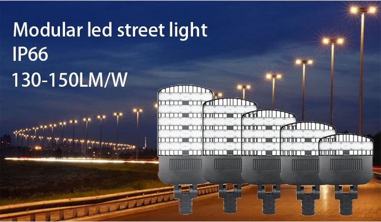 140LM/W modular high way lamp 100w 150w 200w 250w Led Street Light Outdoor