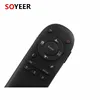 504T wireless presenter with laser pointer Joystick Game Controller
