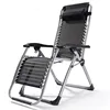 /product-detail/portable-folding-metal-sleep-chair-comfortable-zero-gravity-folding-relax-camping-chairs-62220165976.html