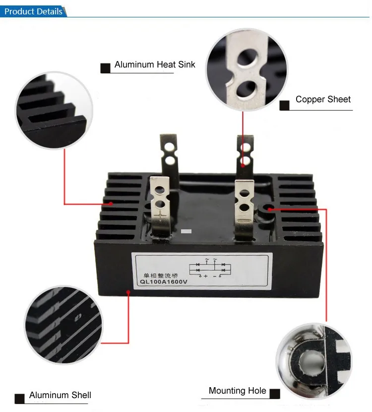 QL singlephase bridge rectifier price list of bridge rectifier