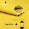 Samples are free!100% polyester little Chemical fiber stretch clothing garment fabric