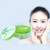 OEM/ODM ISO22716 GMPC Guangzhou Factory Competitive Price Hydration Lightening Skin Care Face Mask for Women Men Use