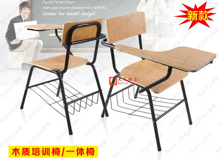 Comfortable Reading Chair with Basket Wooden Chair With Writing Pad Primary School Furniture
