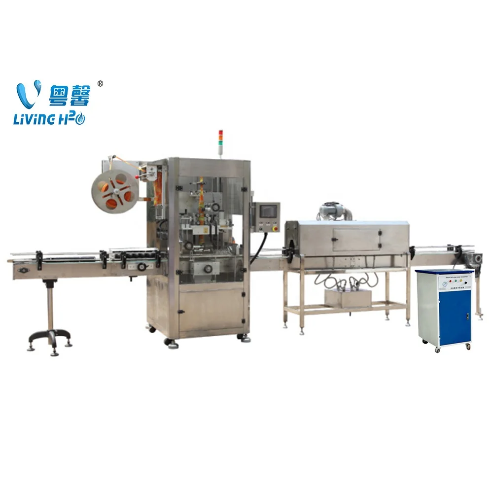 Heat Shrink Sleeve Labeling Machine/steam Generator And Pvc Label