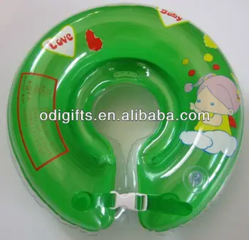 inflatable baby ring